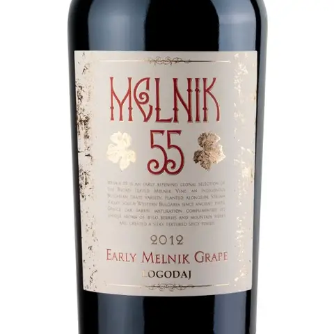 Kit Bulgária Melnik 3 Unidades 750ml