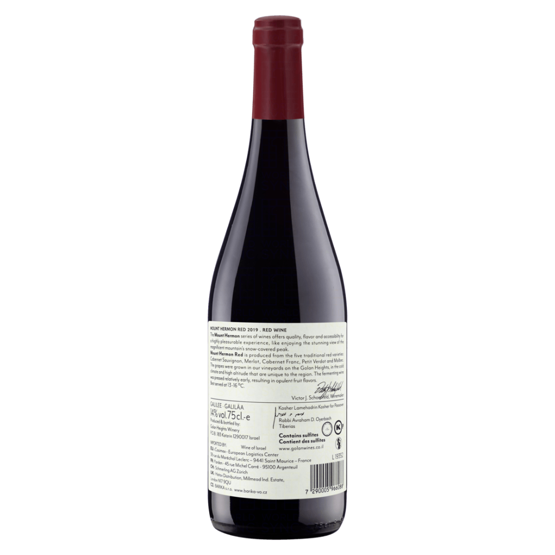 Vinho Tinto Hermon Red Blend Kosher 750ml