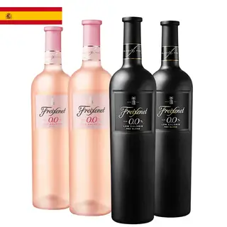 Kit 4 Garrafas Vinho Tinto e Rosé Freixenet Sem Álcool 750ml